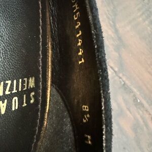 Stuart Wietzman animal print pumps great condition size 8 1/2M